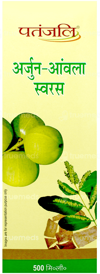 Patanjali Arjun Amla Juice 500Ml